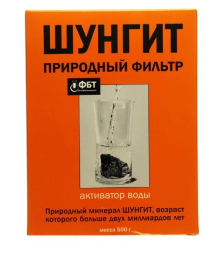 Szungit filtr do wody 500 g REMEDIUM - naturalny minerał do oczyszczania i mineralizacji wody